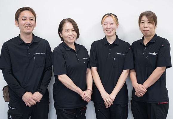 「プロのハウスクリーニング」をぜひ１度お試しください！